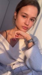 Александра, 8 900 943-95-52 фото Александра